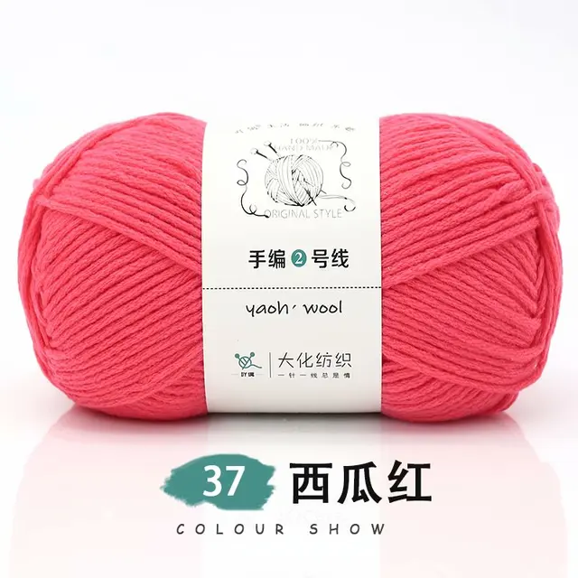 37 watermelon red