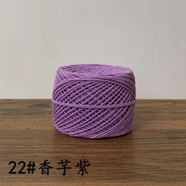 22 xian yu zi