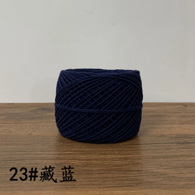 23 dark blue