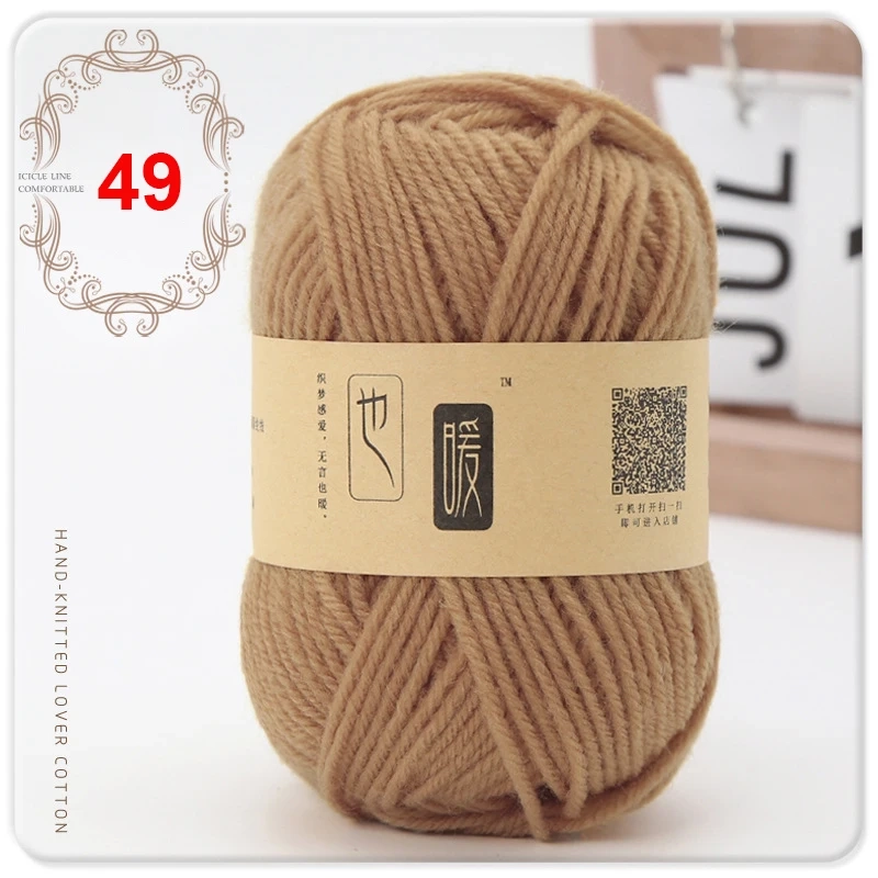 crocheting milk cotton blended yarn diy acrylic crochet yarn thread hand knitting wool line for baby 4