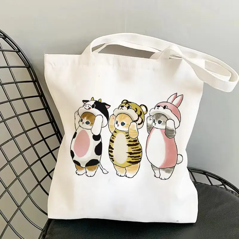 cuta cat bag