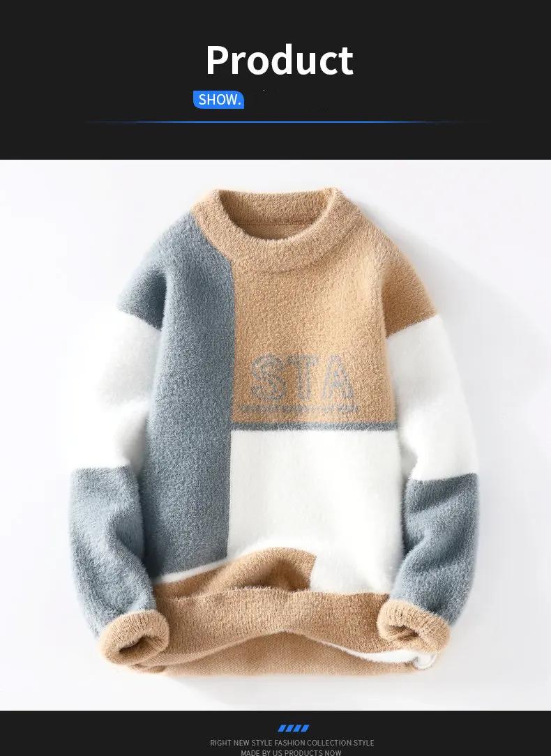 Men's Woolen Pullover Sweater 5 11184 4c1acf