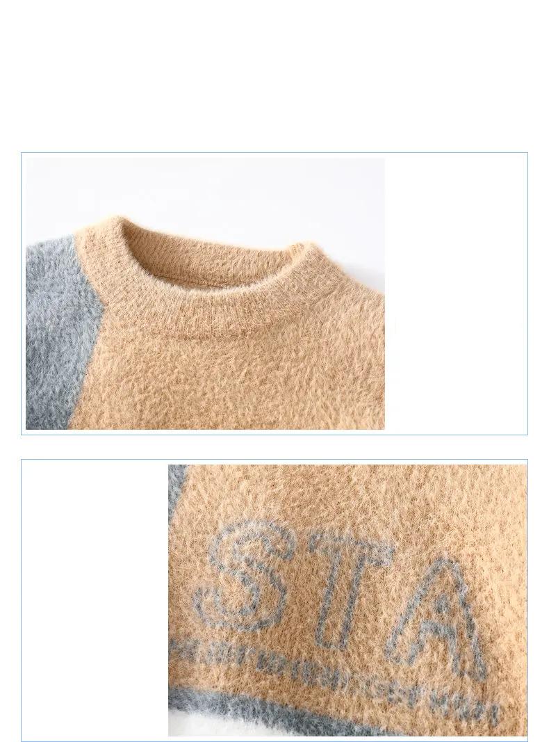 Men's Woolen Pullover Sweater 1 11184 4c8506