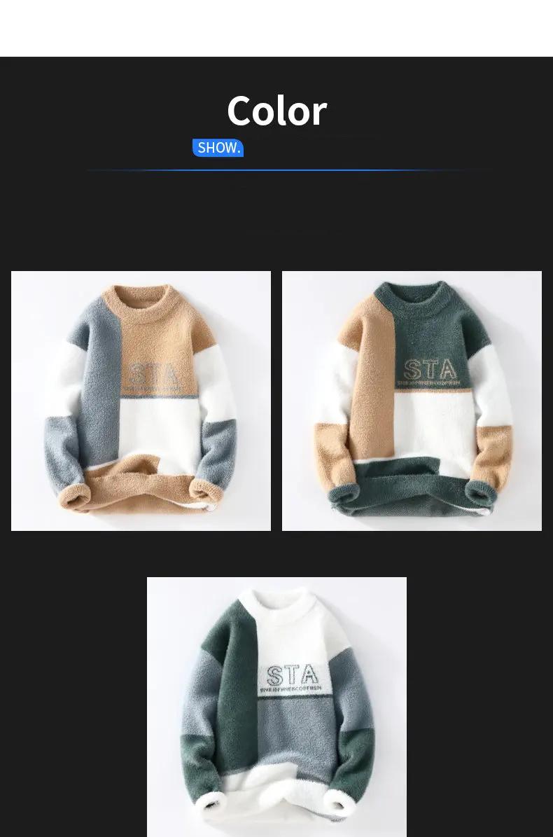 Men's Woolen Pullover Sweater 3 11184 7b60ea