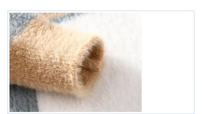 Men's Woolen Pullover Sweater 2 11184 e2ca1a