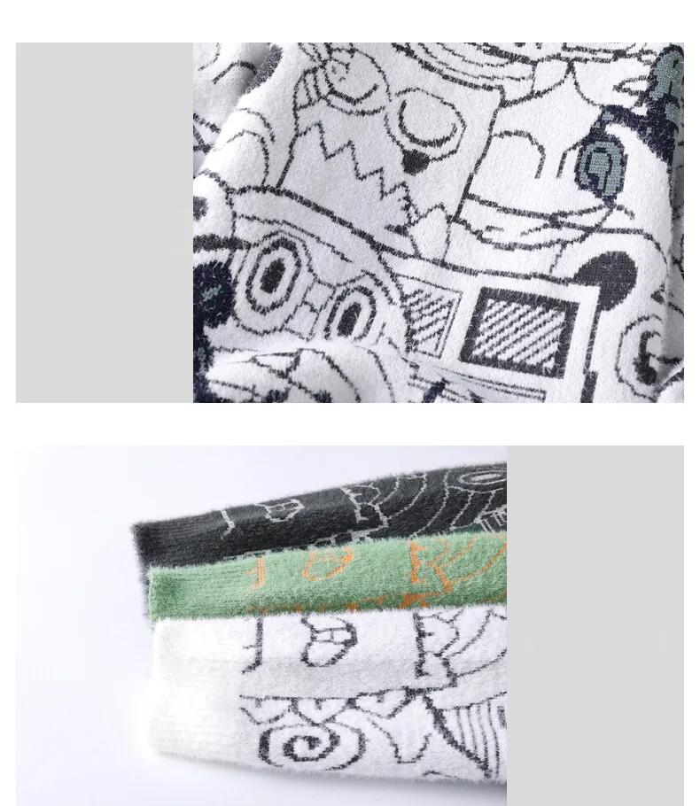 Round Collar Knitted Pullover Sweater Men 5 11830 101160