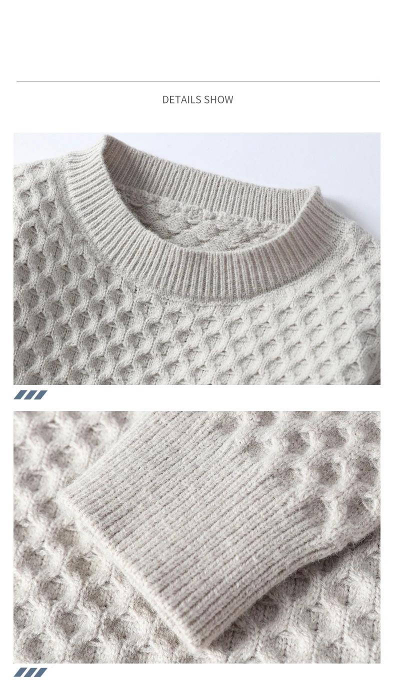 Korean Style Wool Pullover Sweater Men 9 11895 b17909