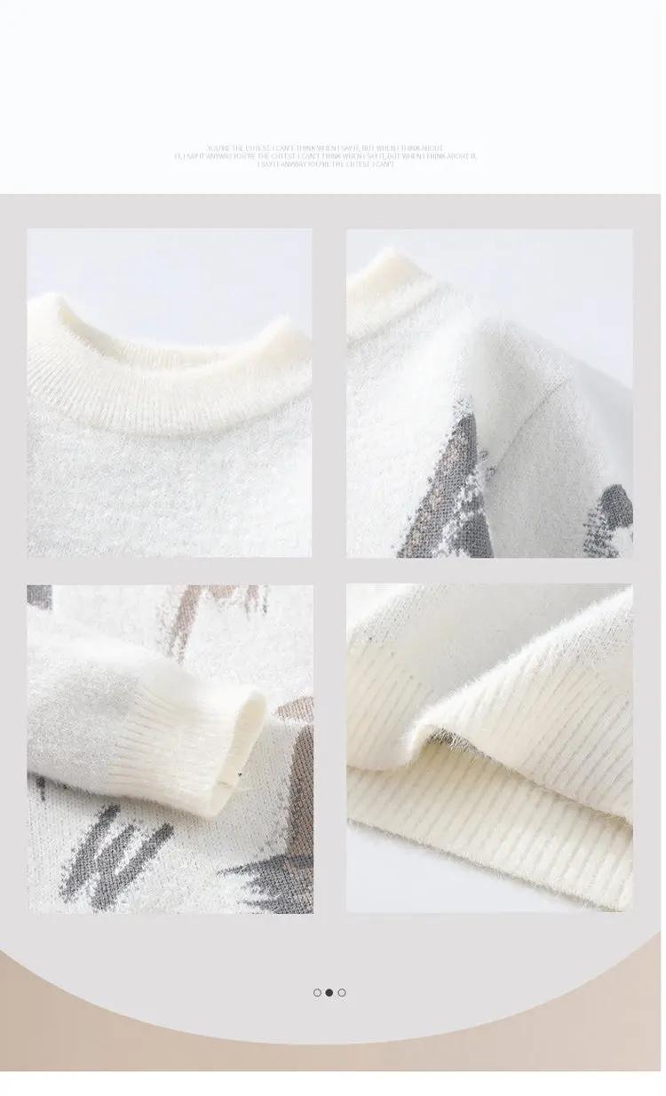 Mens Warm Thicken Wool Vest Sweater 3 11929 1debfe