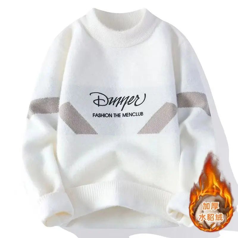 Mink Fleece Slim Fit Sweater 4 img 20251117 wa0551