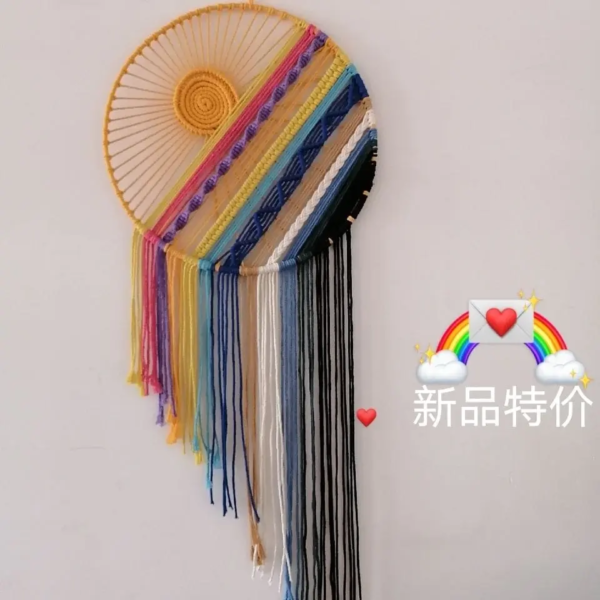 WhatsApp Image 2025-11-12 at 1.44.19 PM