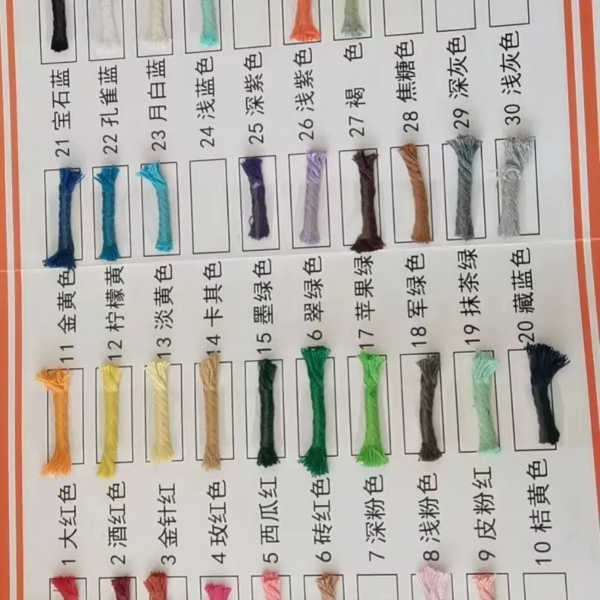 WhatsApp Image 2025-11-12 at 1.49.09 PM