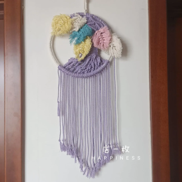 WhatsApp Image 2025-11-12 at 1.53.32 PM