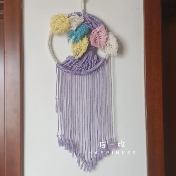 WhatsApp Image 2025-11-12 at 1.53.33 PM