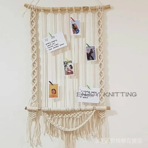 High-End Bohemian Handmade Woven Wall Decorations 9 WhatsApp Image 2025-11-12 at 10.01.06 AM (2)