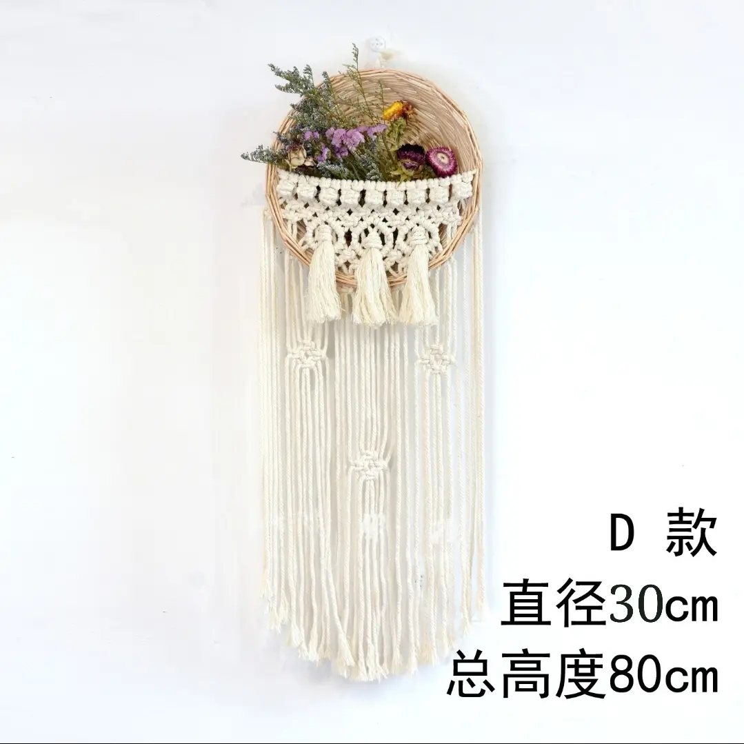 Handmade Woven Flower Basket with Dried Flowers Decoration 8 WhatsApp Image 2025-11-12 at 10.50.07 AM