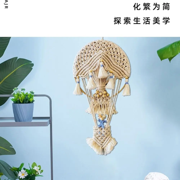 WhatsApp Image 2025-11-12 at 11.50.12 AM (1)