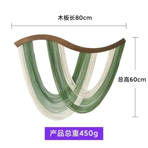 WhatsApp Image 2025-11-12 at 2.05.22 PM