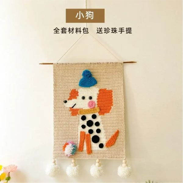 WhatsApp Image 2025-11-12 at 2.28.53 PM (2)