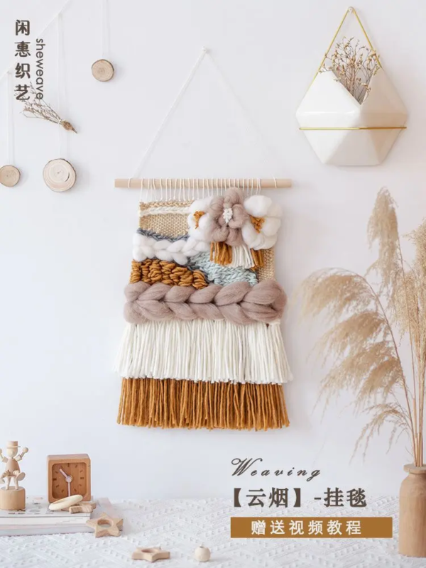 WhatsApp Image 2025-11-12 at 2.30.00 PM (2)