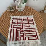 WhatsApp Image 2025-11-12 at 2.31.41 PM (1)