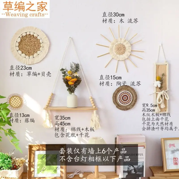 WhatsApp Image 2025-11-12 at 2.35.34 PM