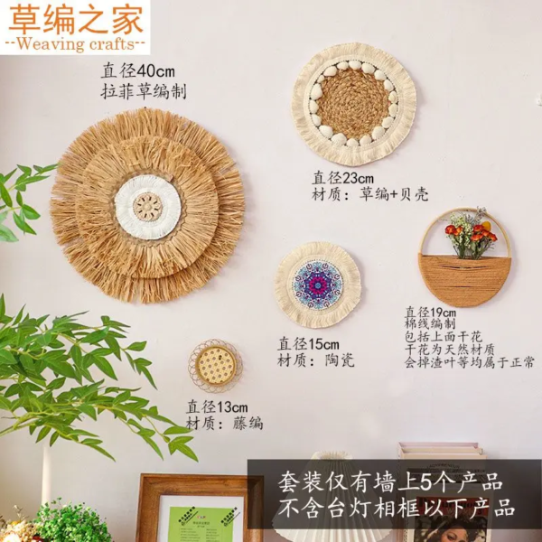 WhatsApp Image 2025-11-12 at 2.35.36 PM (1)