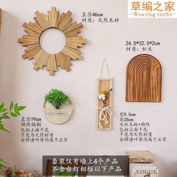 WhatsApp Image 2025-11-12 at 2.35.36 PM (2)