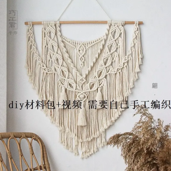 WhatsApp Image 2025-11-12 at 9.59.10 AM