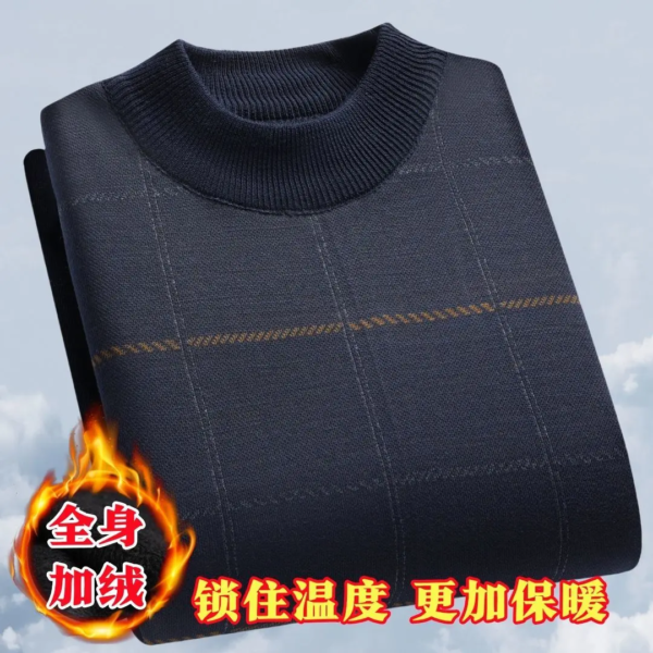 WhatsApp Image 2025-11-13 at 08.58.13 (1)