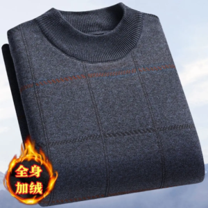 Warm Fleece-Lined Knit Sweater Loose Fit Collection 4 WhatsApp Image 2025-11-13 at 08.58.13