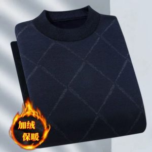 Warm Fleece-Lined Knit Sweater Loose Fit Collection 2 WhatsApp Image 2025-11-13 at 08.58.14 (2)