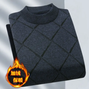 Warm Fleece-Lined Knit Sweater Loose Fit Collection 1 WhatsApp Image 2025-11-13 at 08.58.14 (3)