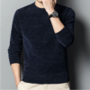 Fleece-Lined Chenille Crew Neck Winter Essentials
