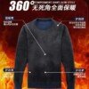 87354-25afe7.jpeg