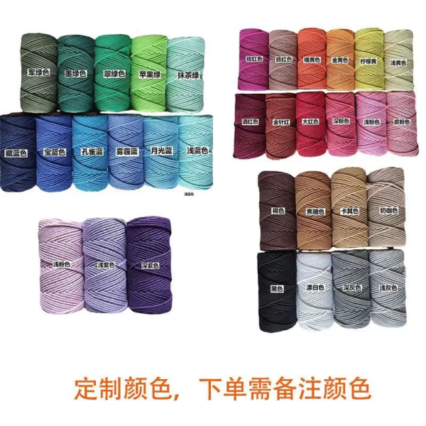 WhatsApp Image 2025-11-12 at 10.29.49 AM