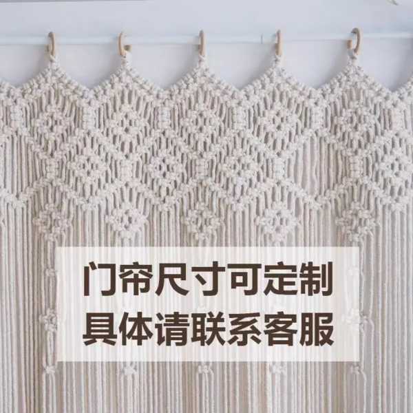 WhatsApp Image 2025-11-12 at 2.09.11 PM (1)