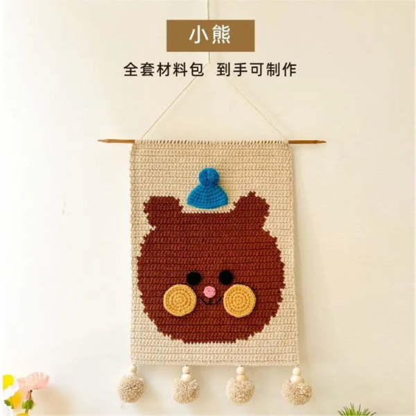 WhatsApp Image 2025-11-12 at 2.28.54 PM