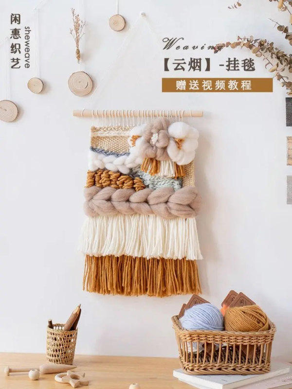 WhatsApp Image 2025-11-12 at 2.30.00 PM (1)