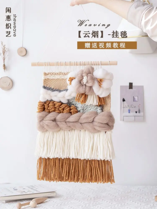 WhatsApp Image 2025-11-12 at 2.30.01 PM